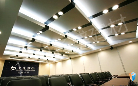 交通銀行無錫分行沃德財富服務(wù)中心 仁議室 交通銀行無錫分行沃德財富服務(wù)中心 仁議室