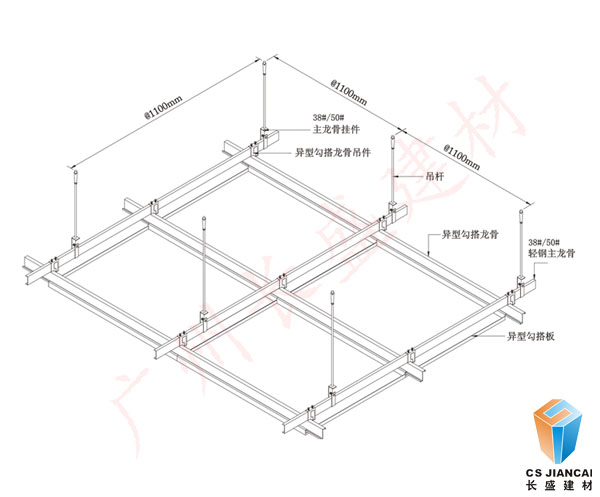 異形長盛鋁單板安裝圖1 異形長盛鋁單板安裝圖1