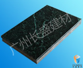 復(fù)合石材鋁蜂窩板 復(fù)合石材鋁蜂窩板