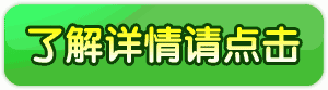 氟碳鋁蜂窩板價格表 氟碳鋁蜂窩板價格表