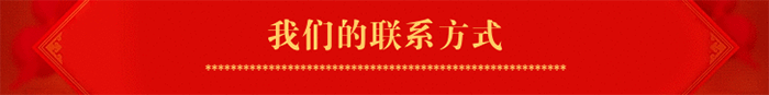 鋁蜂窩板幕墻聯(lián)系方式 鋁蜂窩板幕墻聯(lián)系方式