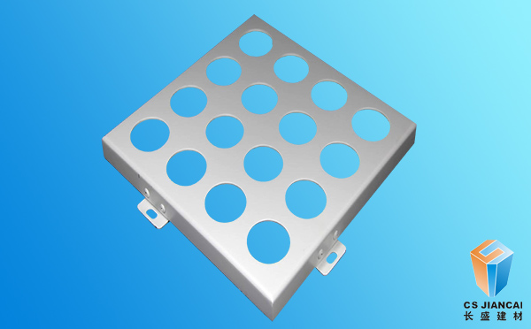 600x600沖孔氟碳鋁單板實拍圖集1001 600x600沖孔氟碳鋁單板實拍圖集1001