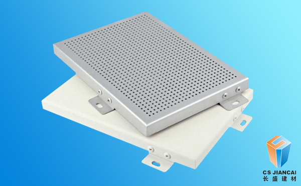 灰色沖孔氟碳鋁單板實拍 灰色沖孔氟碳鋁單板實拍
