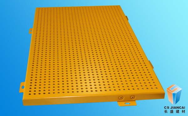 600*600沖孔氟碳鋁單板實拍 600*600沖孔氟碳鋁單板實拍