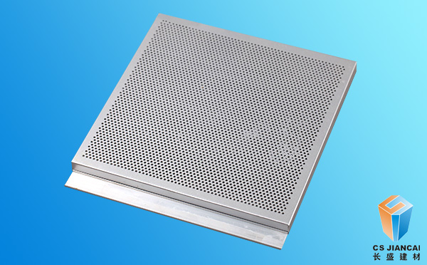 600*600沖孔氟碳鋁單板實拍圖集1008 600*600沖孔氟碳鋁單板實拍圖集1008