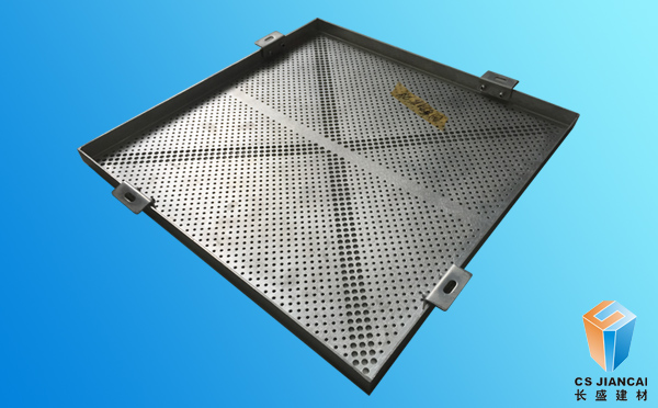 正方形沖孔氟碳鋁單板反面實拍4006 正方形沖孔氟碳鋁單板反面實拍4006