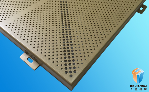 沖孔氟碳鋁單板一角實拍4007 沖孔氟碳鋁單板一角實拍4007