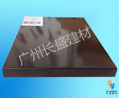 弧形氟碳鋁單板相關(guān)推薦氟碳鋁蜂窩板 弧形氟碳鋁單板相關(guān)推薦氟碳鋁蜂窩板