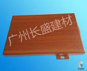 藝術鏤空鋁單板推薦木紋鋁單板 藝術鏤空鋁單板推薦木紋鋁單板