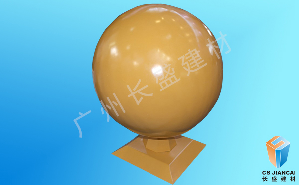 雙曲氟碳鋁單板球儀造型裝飾實(shí)拍圖 雙曲氟碳鋁單板球儀造型裝飾實(shí)拍圖