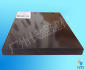 拉網(wǎng)鋁單板相關(guān)推薦氟碳鋁蜂窩板 拉網(wǎng)鋁單板相關(guān)推薦氟碳鋁蜂窩板