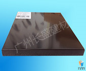 鋁格柵相關(guān)推薦氟碳鋁蜂窩板 鋁格柵相關(guān)推薦氟碳鋁蜂窩板