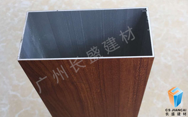封口木紋鋁方通斜角 封口木紋鋁方通斜角