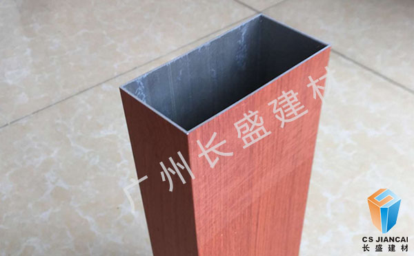 封口木紋鋁方通 封口木紋鋁方通