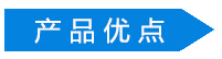 鋁方通產(chǎn)品優(yōu)點 鋁方通產(chǎn)品優(yōu)點