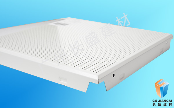 沖孔<a href='/lwlb.htm' class='keys' title='點(diǎn)擊查看關(guān)于鋁瓦楞板的相關(guān)信息' target='_blank'>鋁瓦楞板</a> 沖孔鋁瓦楞板