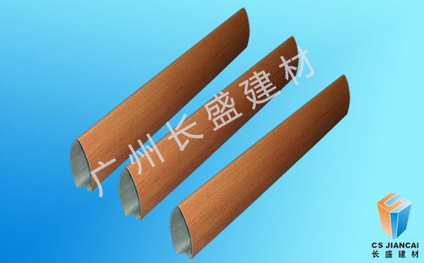 木紋v型鋁掛片產(chǎn)品實拍 木紋v型鋁掛片產(chǎn)品實拍