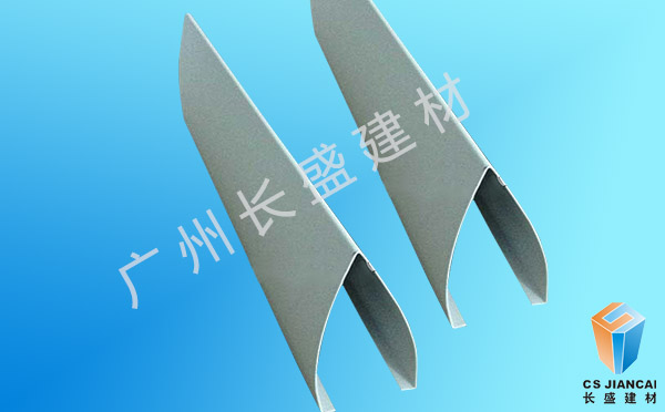 銀色滴水鋁掛片產(chǎn)品實拍 銀色滴水鋁掛片產(chǎn)品實拍
