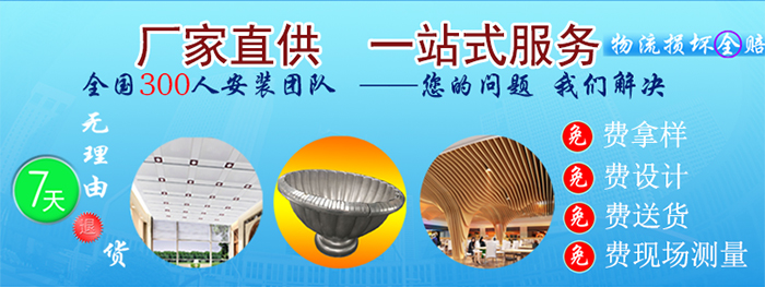 鋁瓦楞板一站式服務 鋁瓦楞板一站式服務