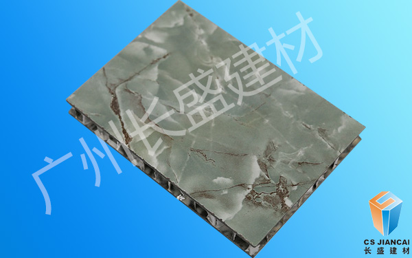 石材鋁蜂窩板復(fù)合板 石材鋁蜂窩板復(fù)合板