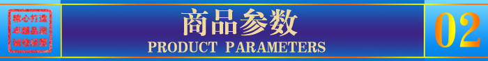 仿木紋鋁蜂窩板規(guī)格 仿木紋鋁蜂窩板規(guī)格