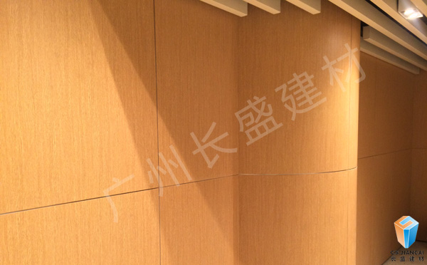 辦公室鋁蜂窩板幕墻 辦公室鋁蜂窩板幕墻