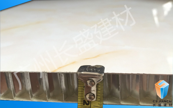 石材鋁蜂窩板厚度 石材鋁蜂窩板厚度