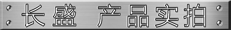 鋁蜂窩板幕墻產(chǎn)品實(shí)拍 鋁蜂窩板幕墻產(chǎn)品實(shí)拍