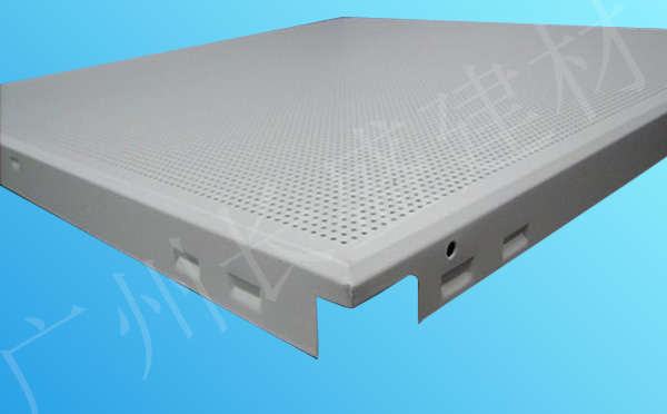 灰色沖孔鋁扣板 灰色沖孔鋁扣板