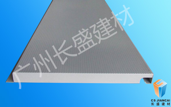 勾搭式鋁扣板 勾搭式鋁扣板