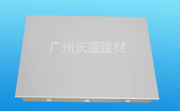 珠光白鋁扣板 珠光白鋁扣板