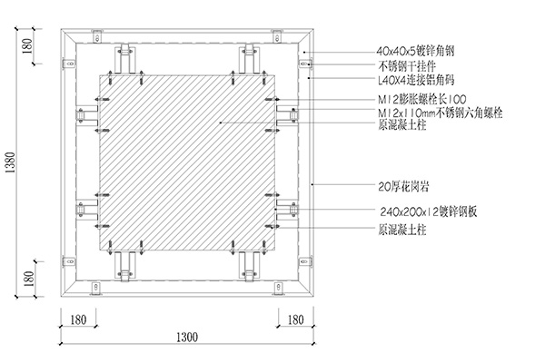 方形包柱鋁單板結(jié)構(gòu)規(guī)格圖 方形包柱鋁單板結(jié)構(gòu)規(guī)格圖
