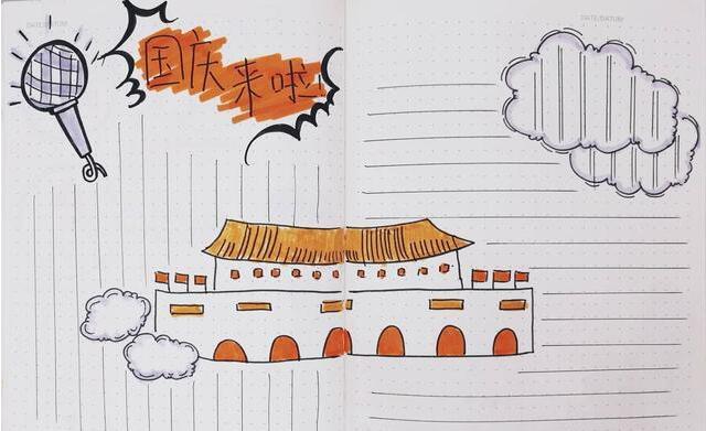 QQ截圖20180929165818.jpg QQ截圖20180929165818.jpg