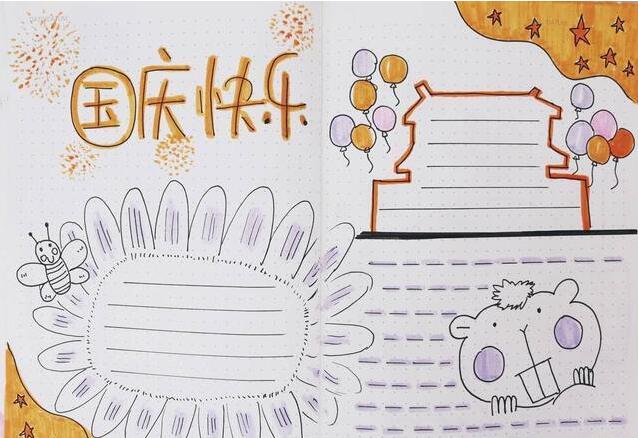 QQ截圖20180929165843.jpg QQ截圖20180929165843.jpg