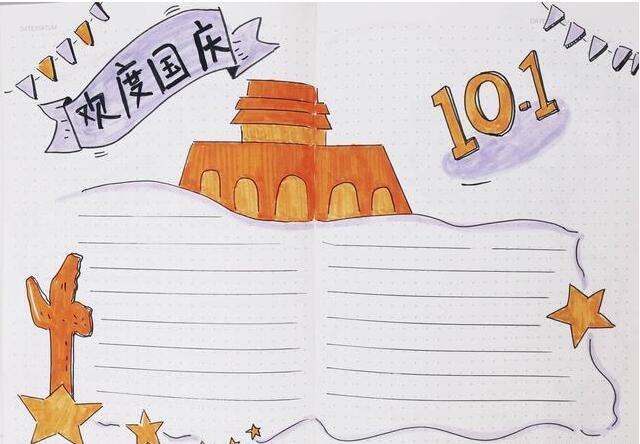 QQ截圖20180929165855.jpg QQ截圖20180929165855.jpg