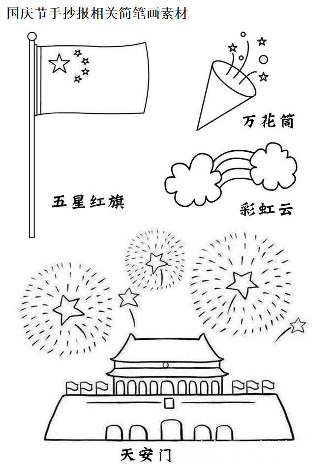 QQ截圖20180929165951.jpg QQ截圖20180929165951.jpg