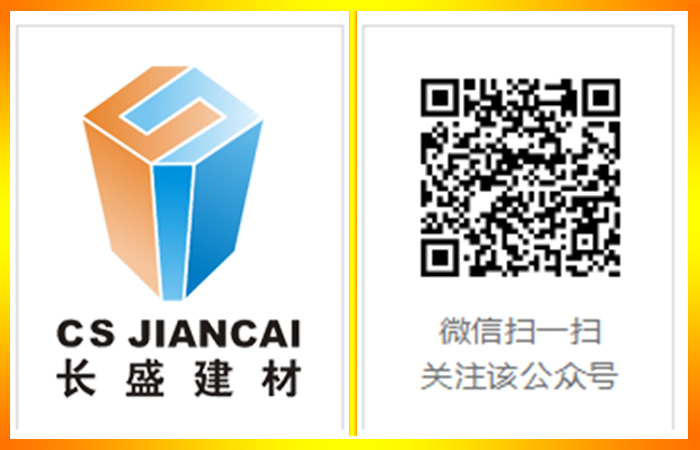 微信公眾號(hào)二維碼 微信公眾號(hào)二維碼