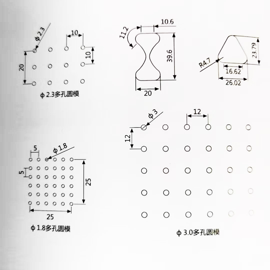 沖孔鋁單板孔徑定制 沖孔鋁單板孔徑定制