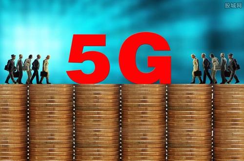 5g的經(jīng)濟(jì).jpg 5g的經(jīng)濟(jì).jpg