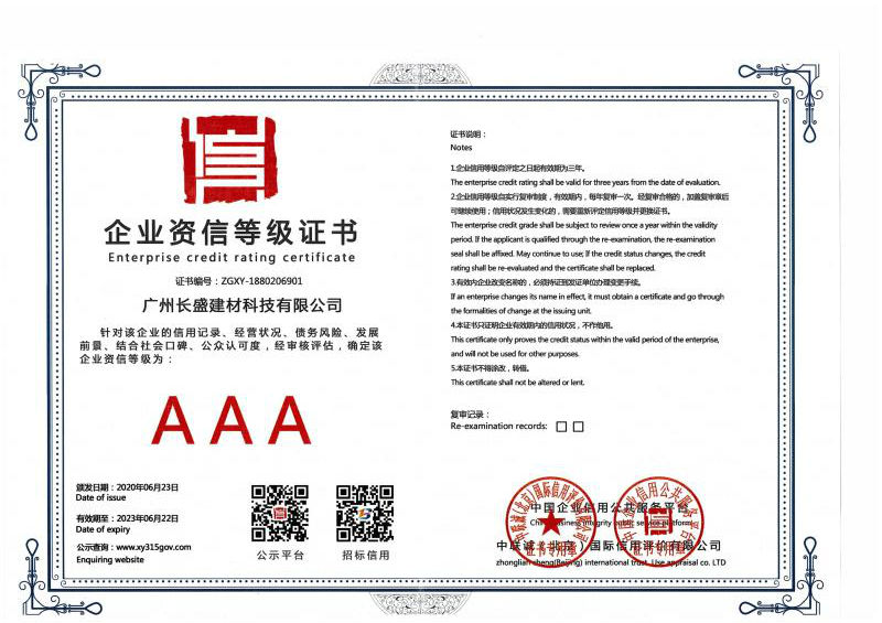 微信圖片_20200729152307.jpg 微信圖片_20200729152307.jpg